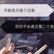 心向阳，何悲伤。