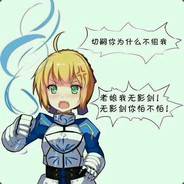 最强无影剑战士x