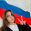 Шакал