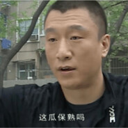 盗版悍匪-刘华强