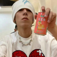 菜脯脯脯脯脯脯脯脯脯脯脯脯