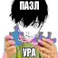Avatar of player diniskaoff