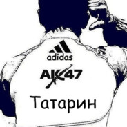 𝖙𝖆𝖙𝖆𝖗𝖎𝖓