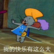 来一碗油爆枇杷拌蔗面