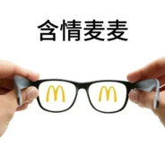 佛罗里达不养闲猴