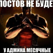 Аватар Ксилан