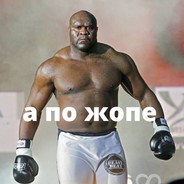 Саша ЮВЕЛИР