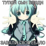 анимешечка смифняка