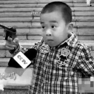 阿sir再给次机会啦