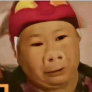 我菜我不难受吗