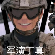 王源中路封个烟