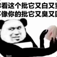 吾有两子，长子策划，幼子发牌员