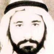 IBRAHIM SALIH MOHAMMED AL-YACOUB avatar