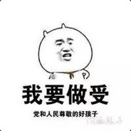 伤风败俗彭于晏.