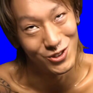 無执照翳師淳平