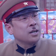 日本宪兵队队长