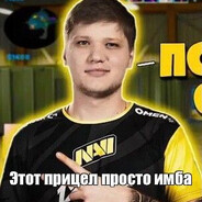 шевроле тахо - steam id 76561199487794815