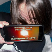 (*っ･з･)っ | 3x0rc15tX恐 - steam id 76561199406818410