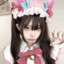 Sh1ne
