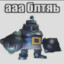 njRAT