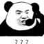 行脚商杉木