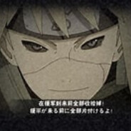 乐迪（全国可飞）