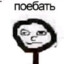 ralex_