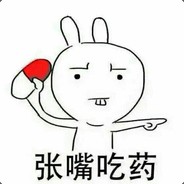 东风5c覆盖全球