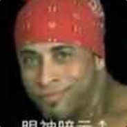 龙哑人帮我打飞机算口交吗