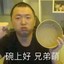 vx神经毒剂
