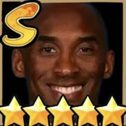 NBAの最强伝説！曼巴牢