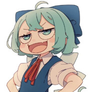 Big Avatar