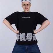 Цените Мать!!!  ♥