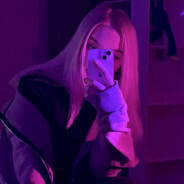 баржоми абузера