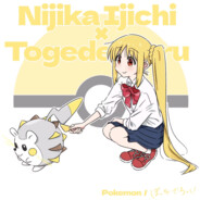 Ciallo～(∠・ω< )⌒☆