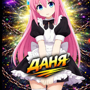 мс по изоляции