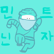 <color=#2EFEF7>[민트]</color>