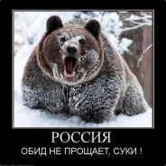 Петрович