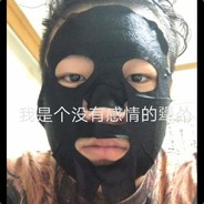 穿心长毛赵多比