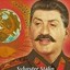 Sylvester Stalin