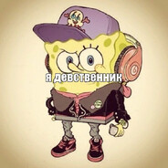 gayskiy prince - steam id 76561199466436642