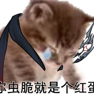 N1x_Ling