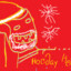 Holiday Hex