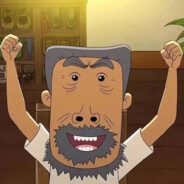 翻斗花园突击手牛爷爷