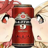 Балтика_9