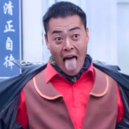 ⚡️玉面手雷王⚡