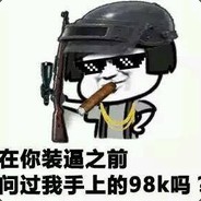 鸡鸡鸡鸡贝贝贝贝贝