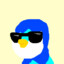 Banente