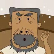 你猜我的内格夫到哪了