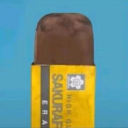 冲到包皮外翻进医院翻过来包住医生的头